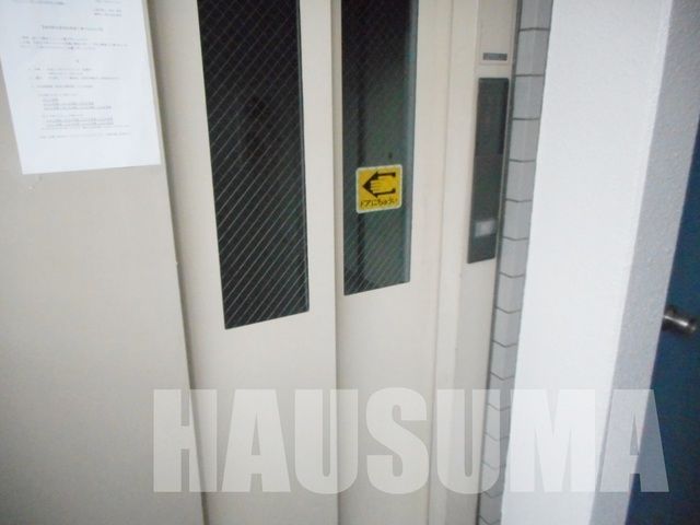 �y���̑��z�@�G���x�[�^�[