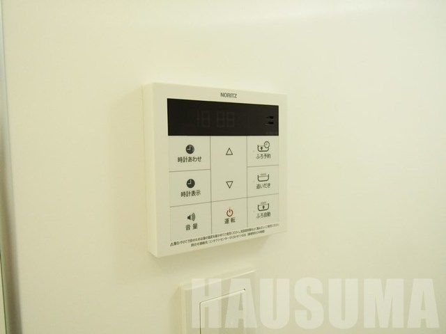 �y���̑��ݔ��z�@�����@