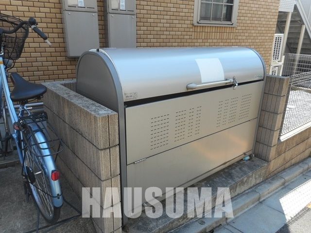 �y���̑��z�@�S�~�u����