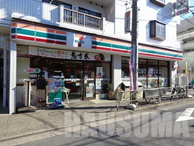 �y���Ӂz�@�Z�u���C���u���k�搼����4���ړX 201m