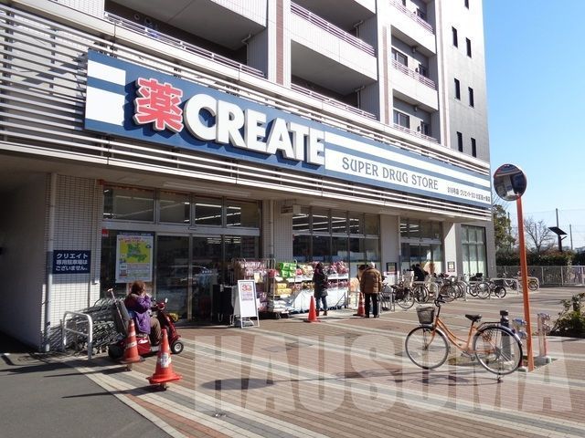 �y���Ӂz�@�N���G�C�g�G�X�E�f�B�[�k�搼�����X 130m