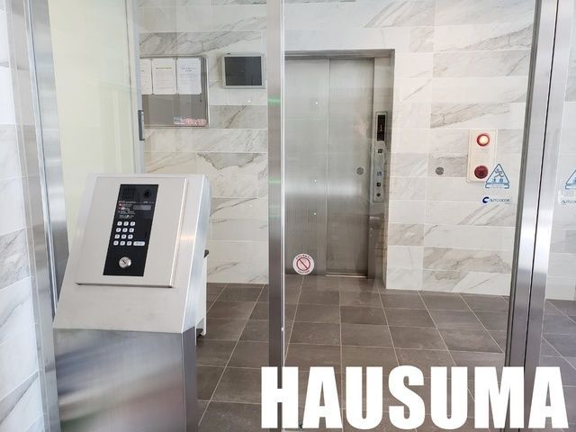 �y���̑��z�@�I�[�g���b�N