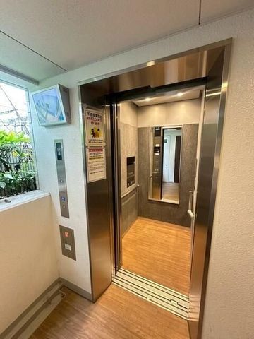 �y���̑��z�@