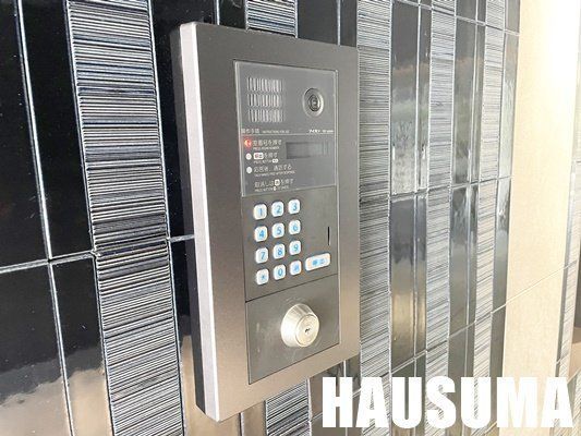 �y���̑��ݔ��z�@