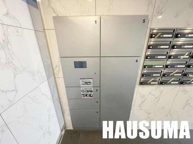 �y���̑��z�@���L����