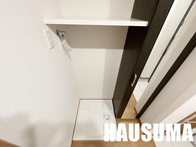 �y���̑��ݔ��z�@