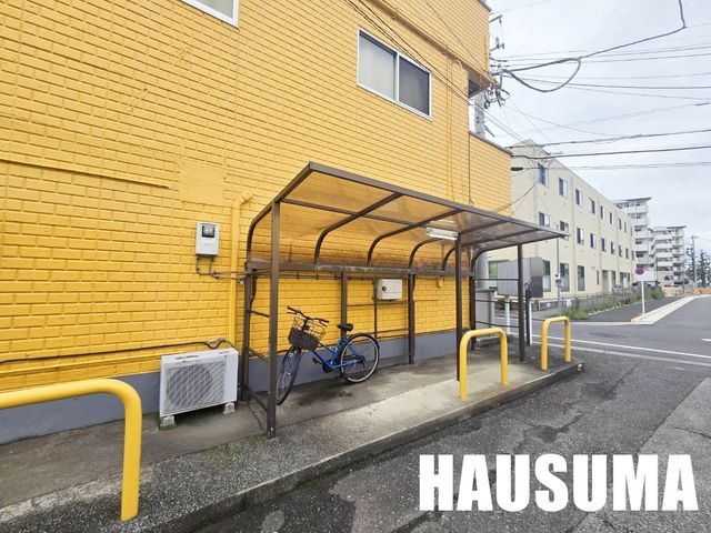 �y���̑��z�@���]