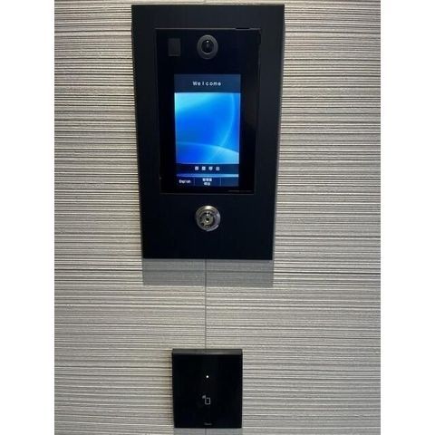 �y���̑��z�@