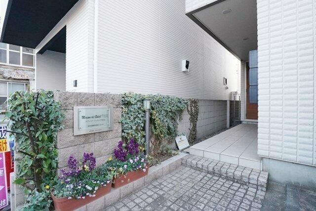 �y�G���g�����X�z�@