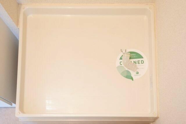 �y���̑��ݔ��z�@