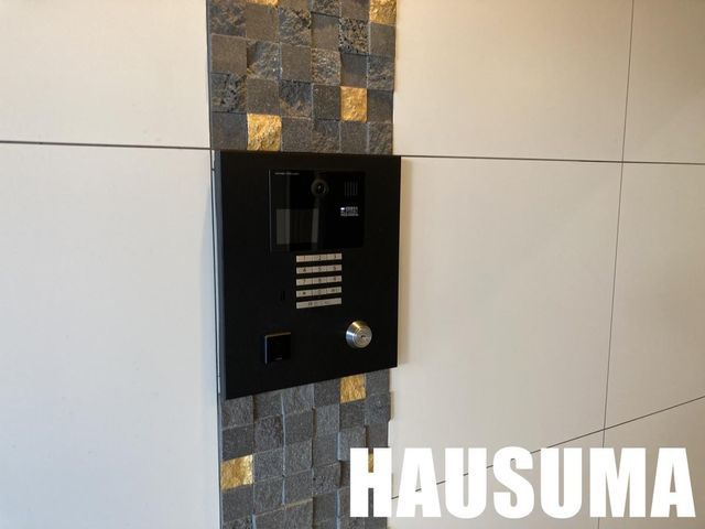 �y���̑��ݔ��z�@