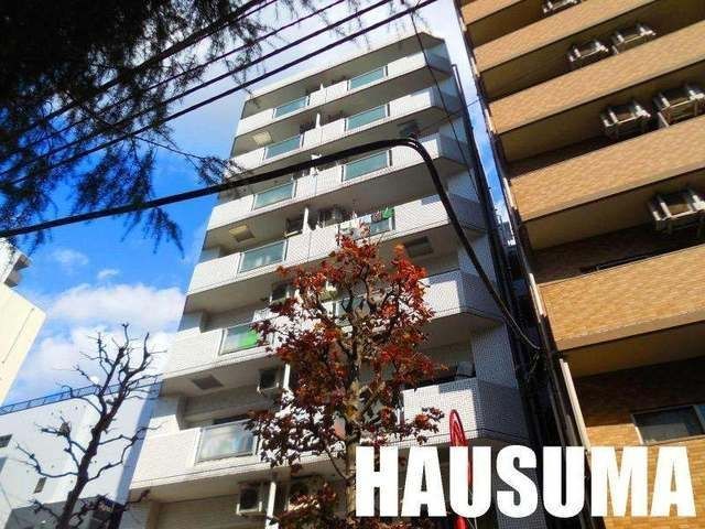 �y�����O�ρz�@�O��