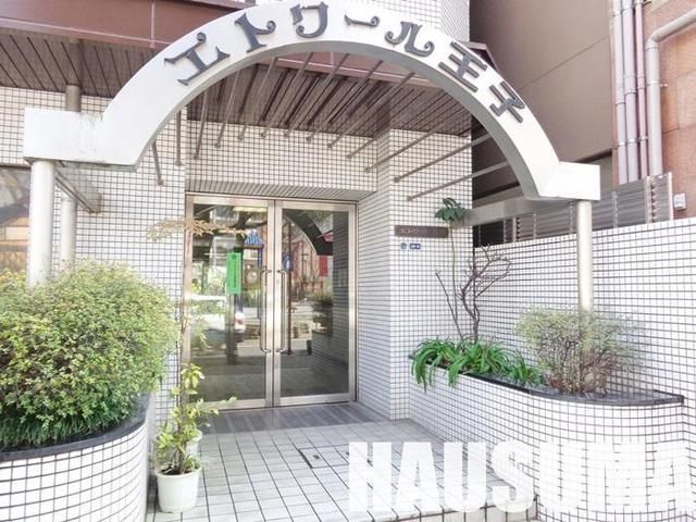 �y�G���g�����X�z�@�G���g�����X