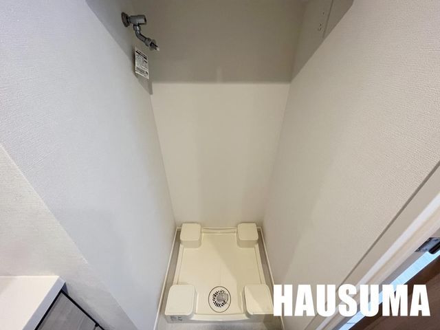 �y���̑��ݔ��z�@