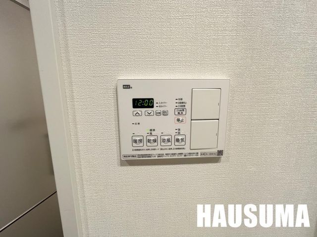 �y���̑��ݔ��z�@