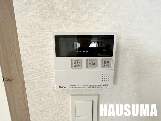 �y���̑��ݔ��z�@