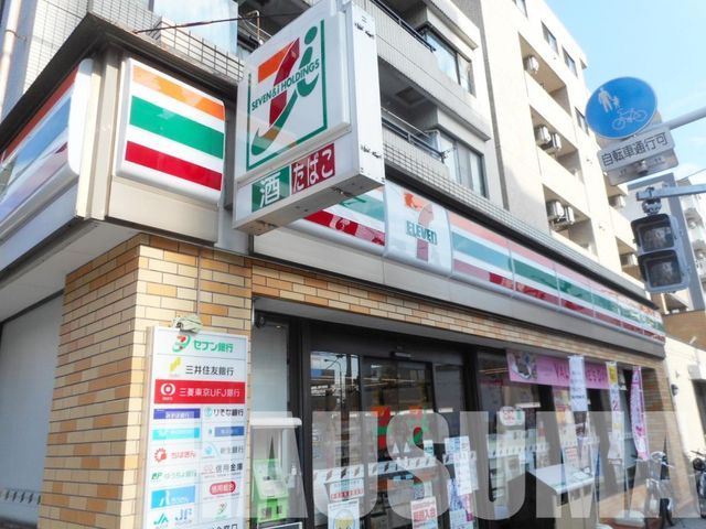 �y���Ӂz�@�Z�u���C���u���k�揺�a���X �k��1���B 40m