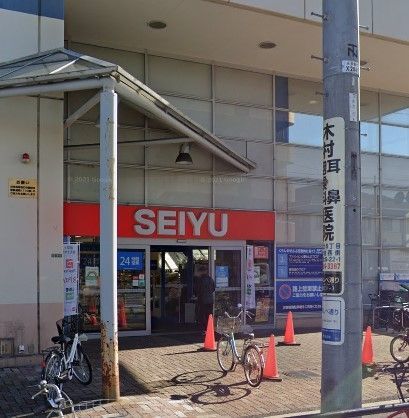 �y���Ӂz�@���F���ꎭ�l�X �k��7���B 530m