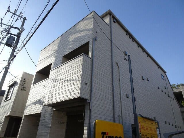 �y���̑��z�@