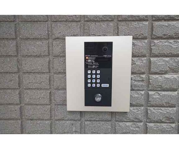 �y���̑��z�@