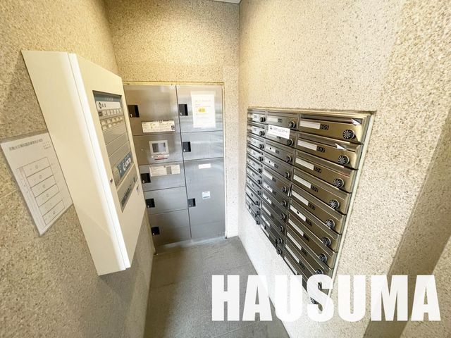�y���̑��z�@