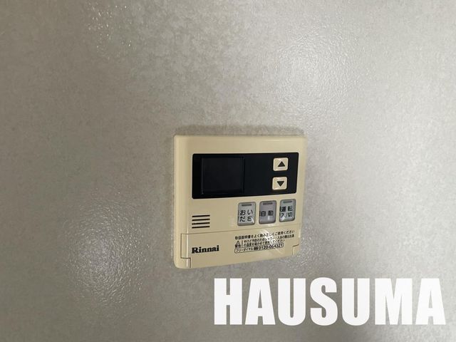 �y���̑��ݔ��z�@�ݔ�