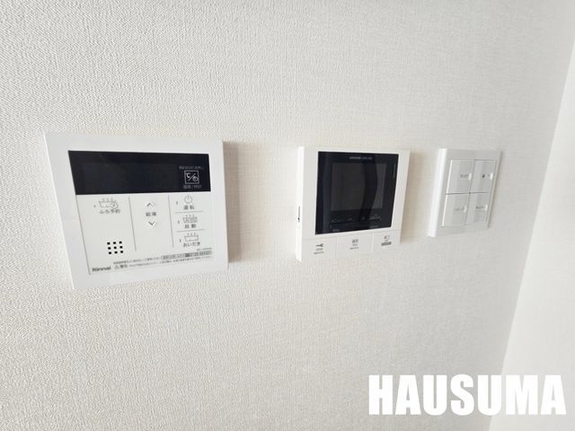 �y���̑��ݔ��z�@