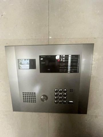 �y���̑��ݔ��z�@