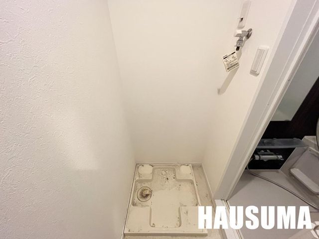 �y���̑��ݔ��z�@