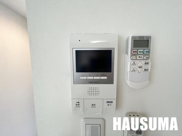 �y���̑��ݔ��z�@