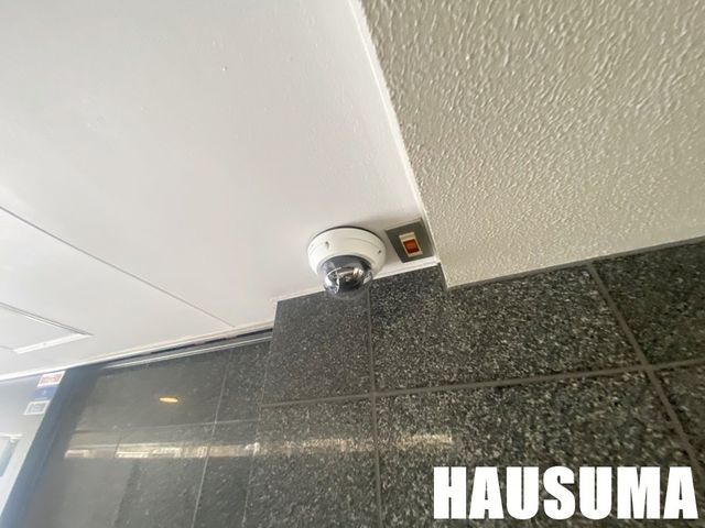 �y���̑��z�@�o���R�j�[