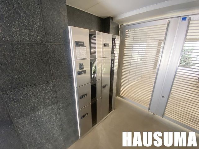 �y���̑��z�@�G���g�����X