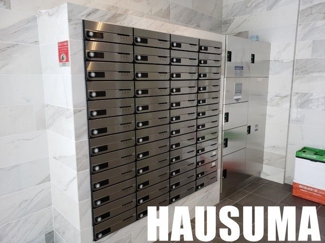 �y���̑��z�@��zBOX