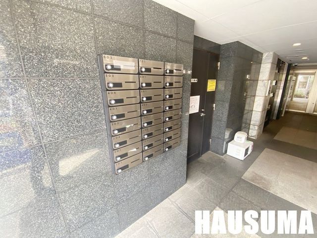 �y���̑��z�@�G���g�����X