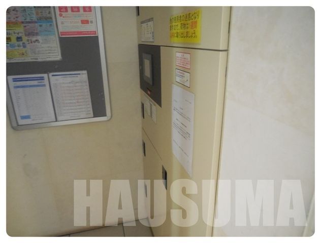 �y���̑��z�@��z�{�b�N�X