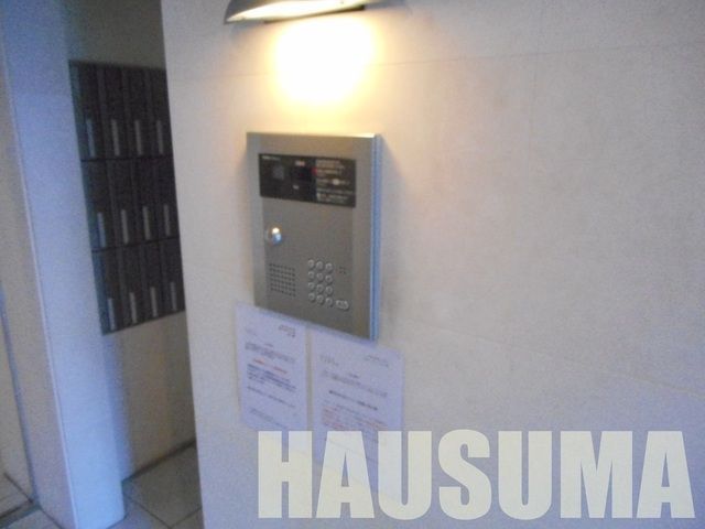 �y���̑��ݔ��z�@�Z�L�����e�B