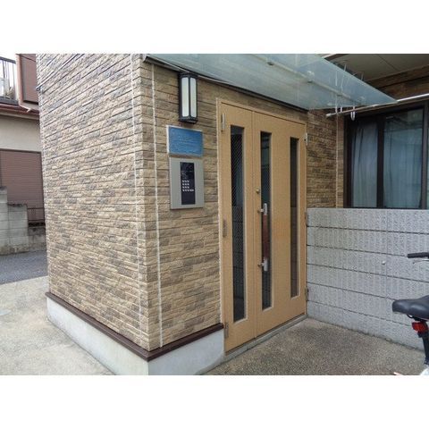 �y���̑��ݔ��z�@