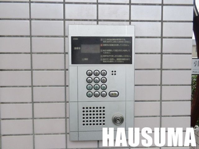 �y���̑��ݔ��z�@�I�[�g���b�N