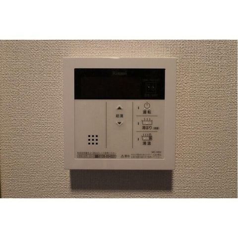 �y���̑��ݔ��z�@