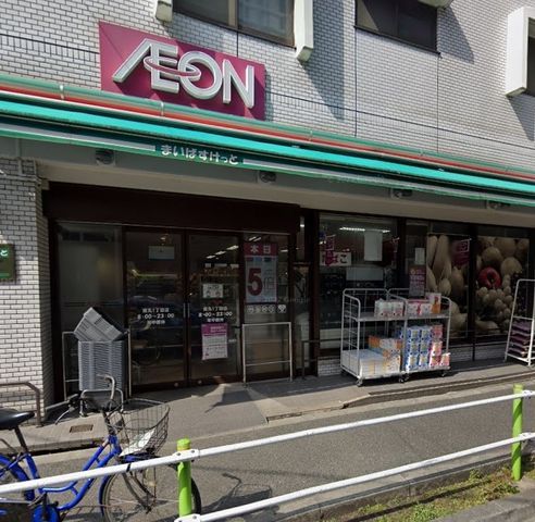 �y���Ӂz�@�܂��΂������Ɠ���1���ړX �k��2���B 160m