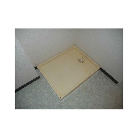 �y���̑��z�@���������Q�Ǝʐ^��