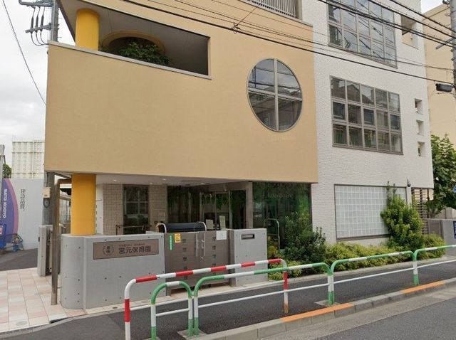 �y���Ӂz�@�{���ۈ牀 �k��6���B 420m