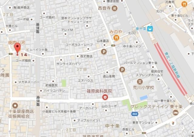 �y���̑��z�@���ݒn