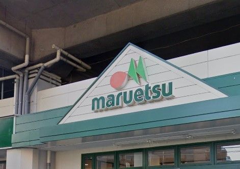 �y���Ӂz�@�}���G�c���ԏM�n�X �k��3���B 210m