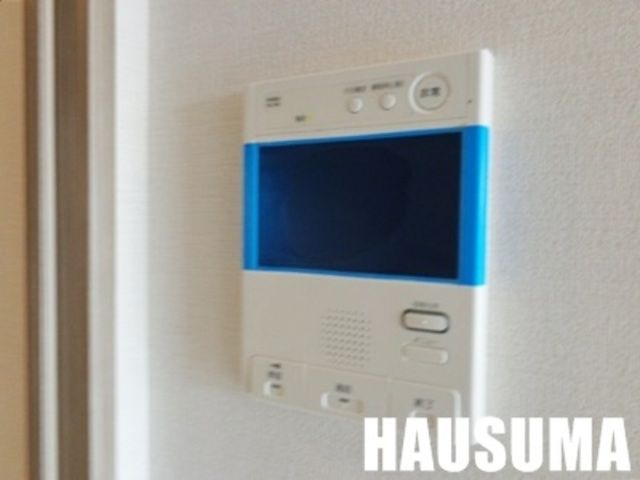 �y���̑��ݔ��z�@