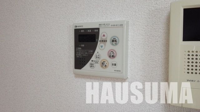 �y���̑��z�@������