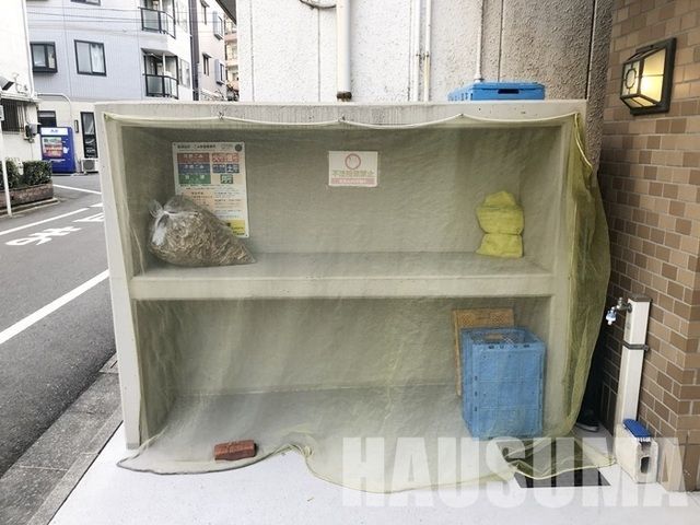 �y���̑��z�@�S�~�̂ď�