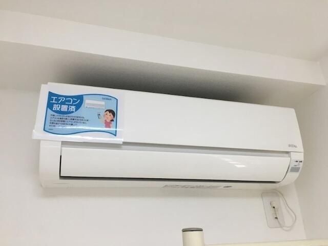 �y���̑��ݔ��z�@