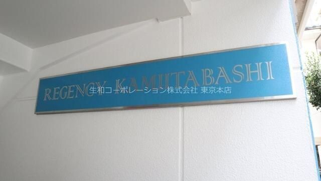 �y�G���g�����X�z�@