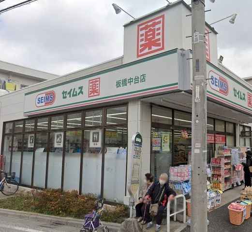 �y���Ӂz�@�h���b�O�X�g�A�X�}�C��������X �k��7���B 490m